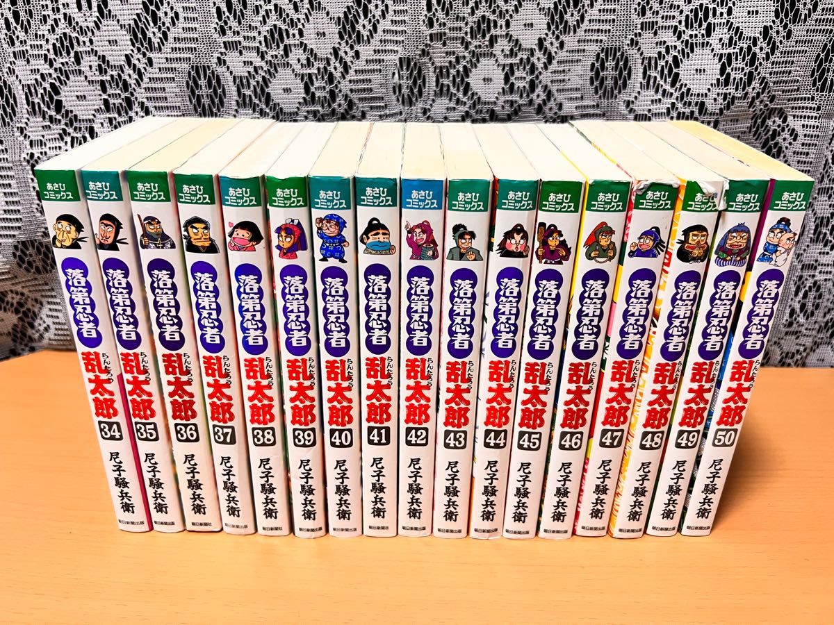 落第忍者乱太郎 全巻 1〜65巻 セット 忍たま乱太郎 まとめ売り 揃い 完結