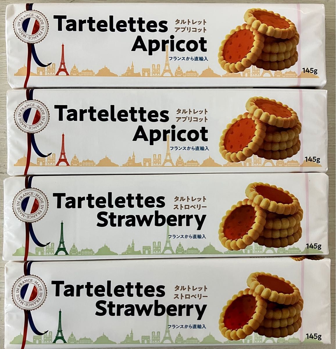 フランス産焼き菓子 タルトレット 4箱 アプリコット&ストロベリー