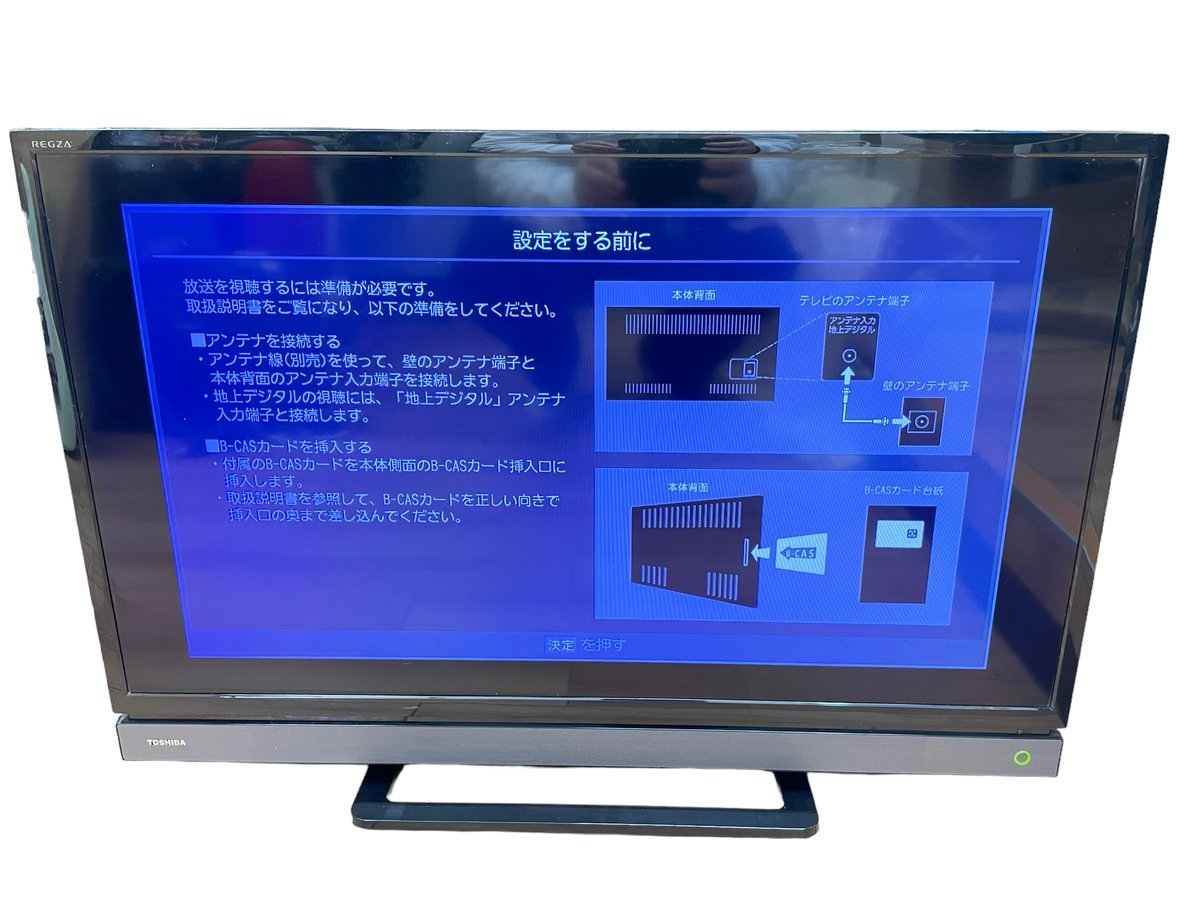 流行 TOSHIBA TV 32インチ液晶テレビ 32V31 REGZA ◎東芝 直下型LED