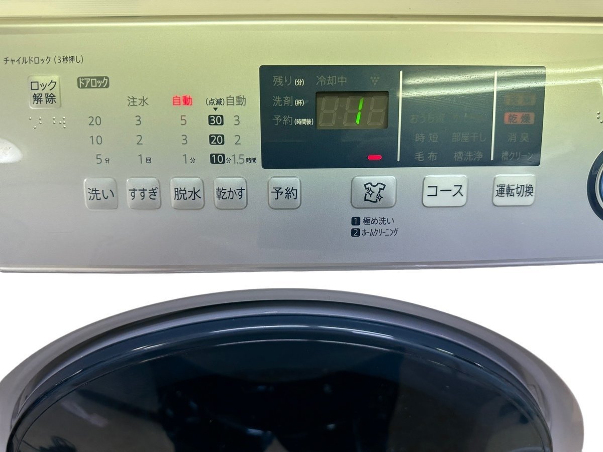 まとめ買い】 ES-H10D-WL シャープ 10kg/6kg 2019年製 ドラム式洗濯