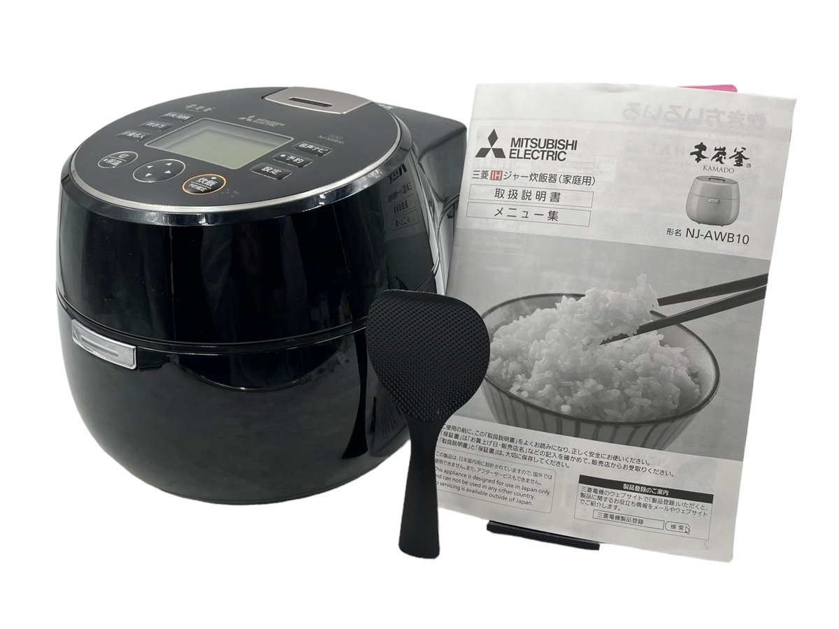 MITSUBISHIELECTRIC 三菱 NJ-AWB10-B 黒曜 本炭釜 KAMADO ジャー 炊飯