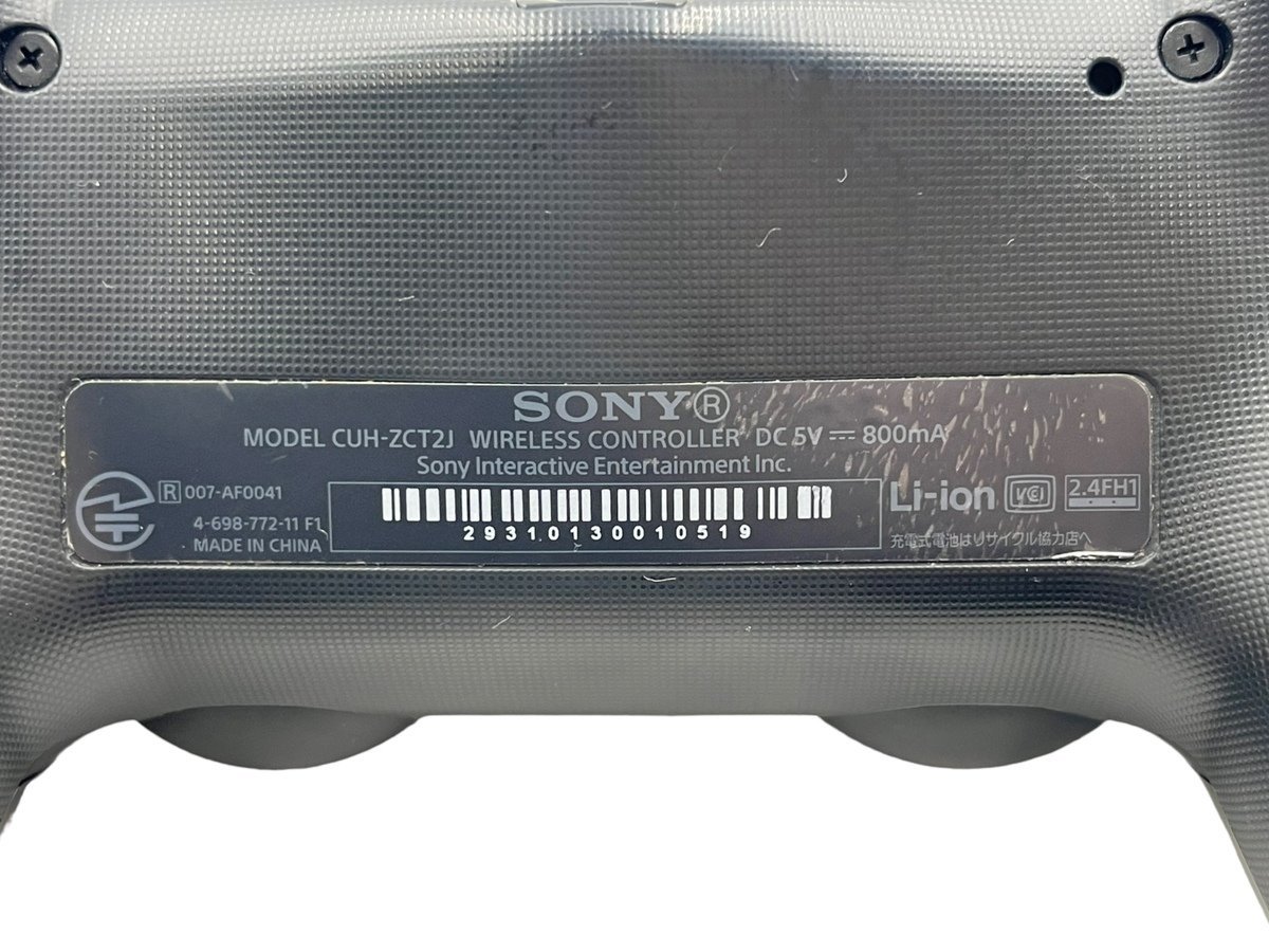 SONY ソニー PS4 PlayStation4 ピーエスフォー ワイヤレスコントローラー DUALSHOCK4 ジェット・ブラック CUH-ZCT2J 黒 無線_画像10