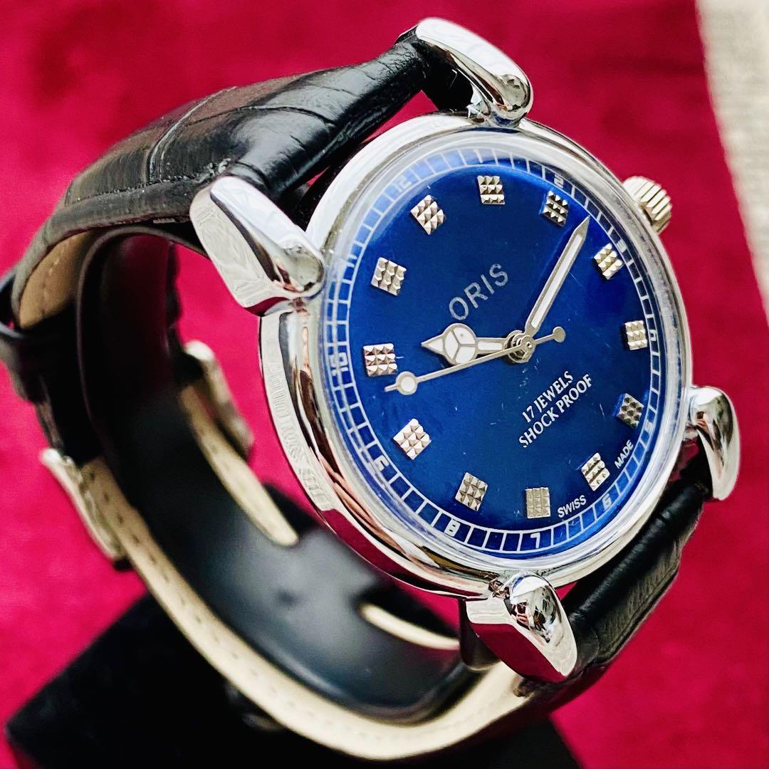 ORIS/オリス 【整備済み】超美品・稼働品/ヴィンテージ/スイス/ 17J