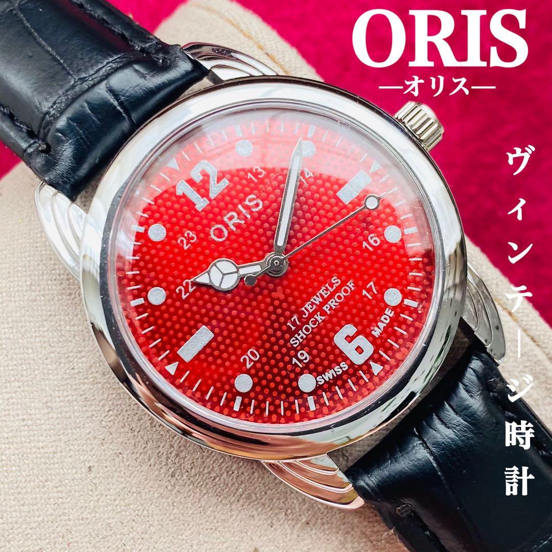 ORIS/ Oris *[ подготовлен ] очень красивый товар * работа товар / Vintage / Швейцария / 17J/ мужские наручные часы / античный / автоматический механический завод / аналог / кожа ремень 681