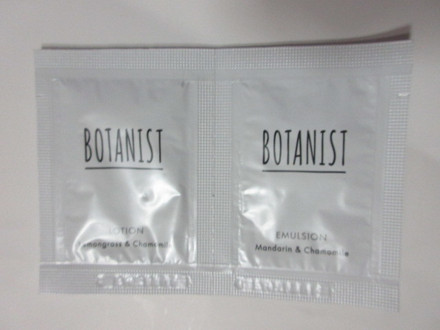 【お勧め！】☆彡♪BOTANIST（ボタニスト）♪　＜新品＞ ボタニカルローション（化粧水）＆ ボタニカルエマルジョン（乳液）（お試品）♪_お試品です。