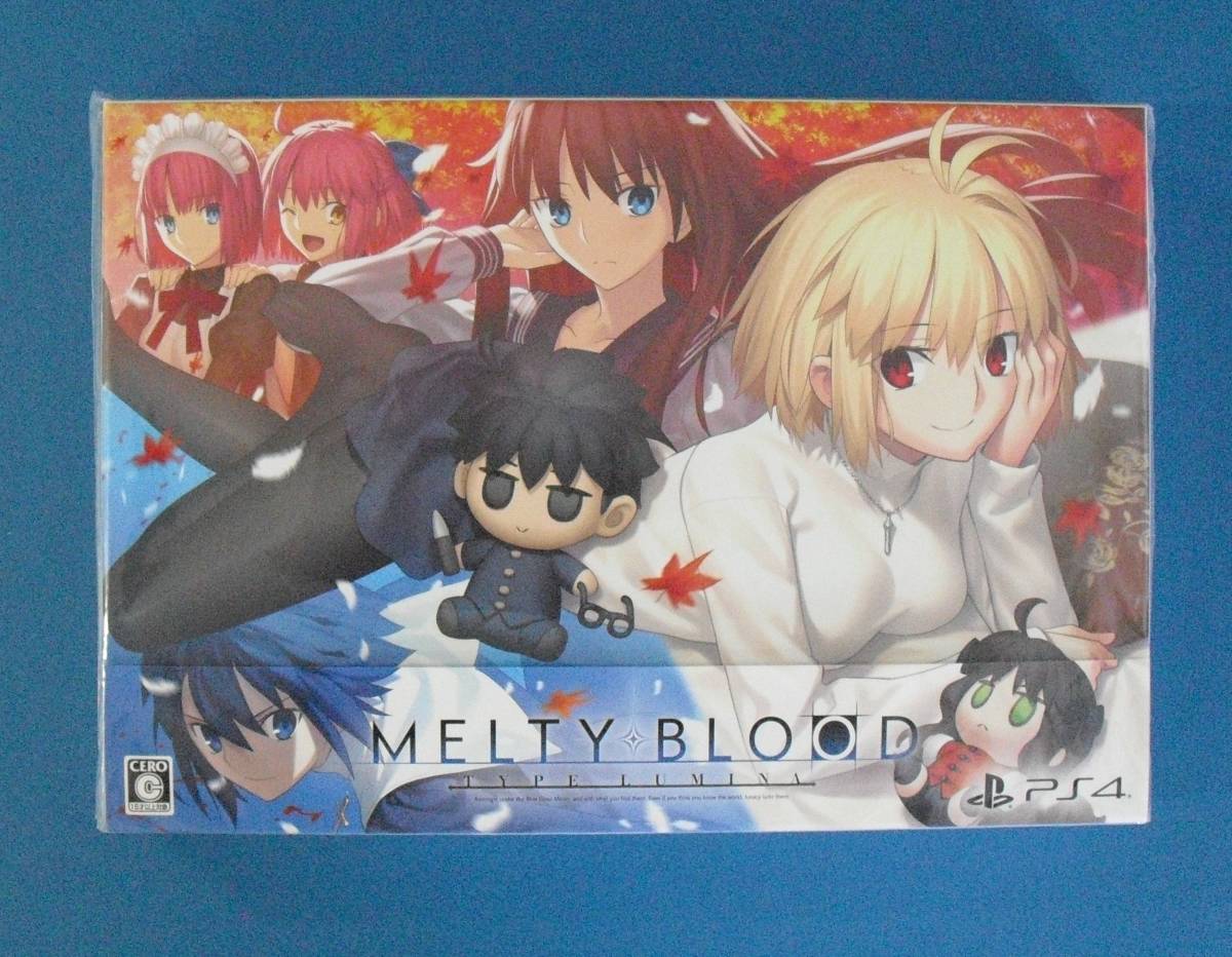 生まれのブランドで 056) 未開封 (初回限定盤) MELTY BLOOD: TYPE LUMINA MELTY BLOOD ARCHIVES PS4ソフト PS4ソフト 生まれのブランドで 056) 未開封 (初回限定盤) MELTY BLOOD: TYPE LUMINA MELTY BLOOD ARCHIVES PS4ソフト PS4ソフト