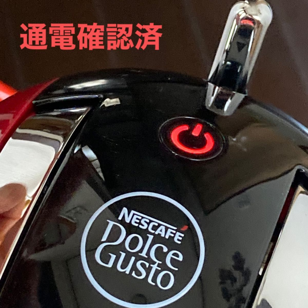 コーヒーメーカー「ネスカフェ ドルチェグスト ジェニオ2 コーヒーメーカー「ネスカフェ ドルチェグスト ジェニオ2