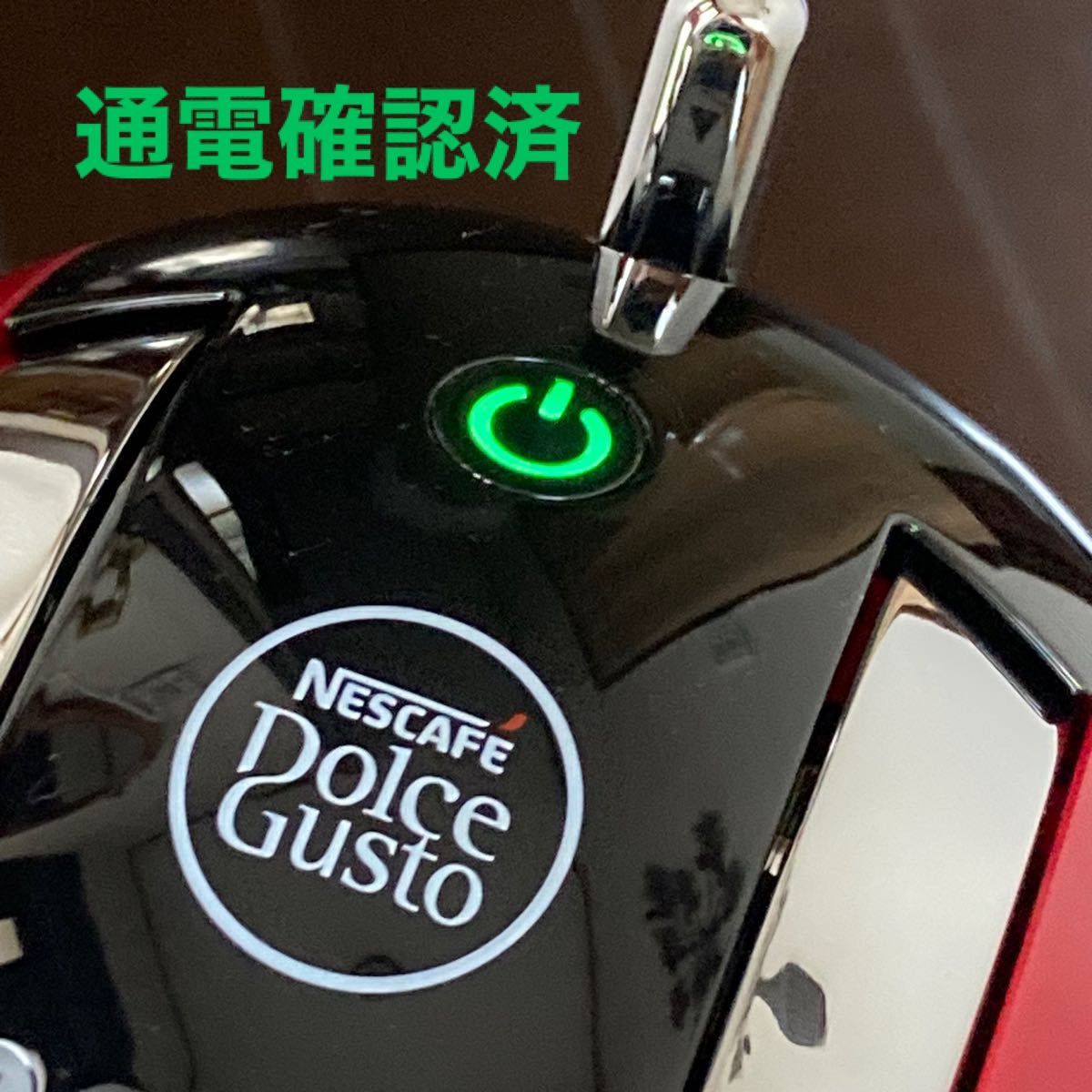 コーヒーメーカー「ネスカフェ ドルチェグスト ジェニオ2 コーヒーメーカー「ネスカフェ ドルチェグスト ジェニオ2
