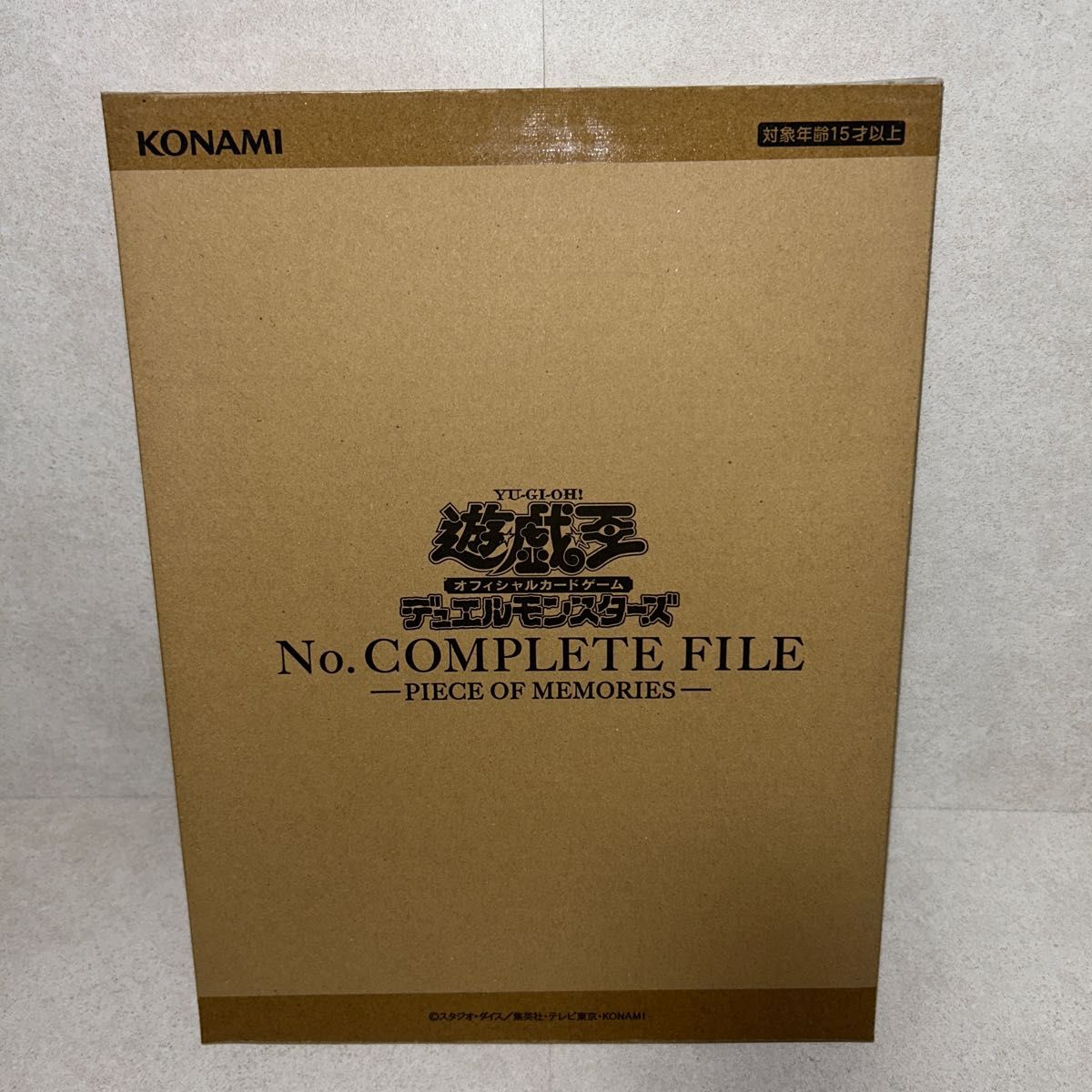 新品未開封　遊戯王OCG デュエルモンスターズ No. COMPLETE FILE -PIECE OF MEMORIES-