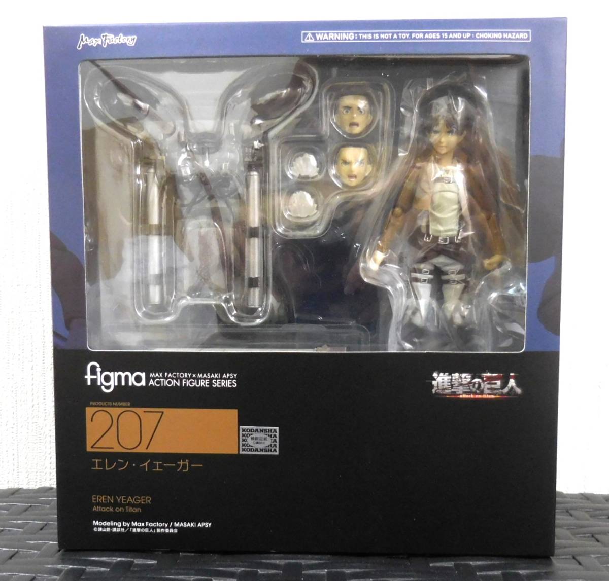 消費税無し 【未開封】【送料無料】マックスファクトリー figma