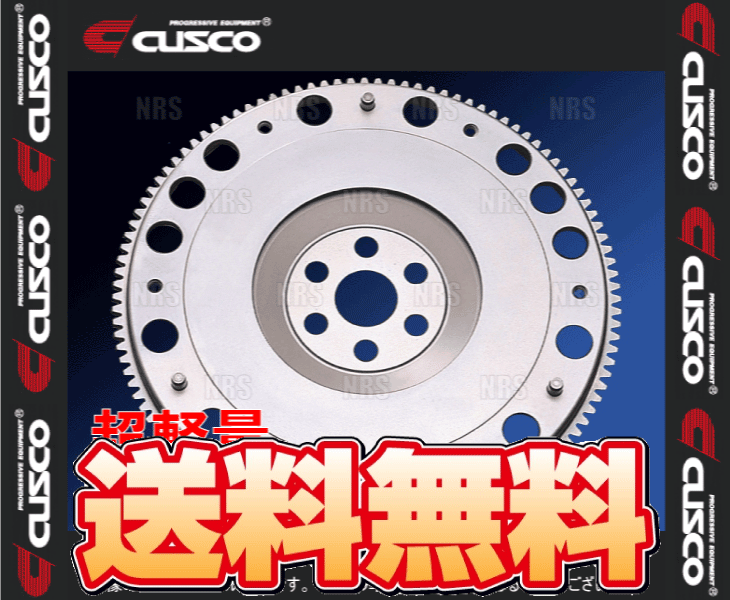 CUSCO クスコ 超軽量クロモリ・フライホイール レガシィ ツーリングワゴン BP5/BPE EJ20/EZ30 2006/5～2009/5 (667-023-A_画像1