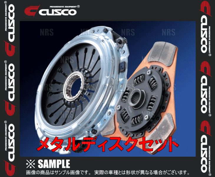 CUSCO クスコ メタルディスクセット ランサーエボリューション 4/5/6 CN9A/CP9A 4G63 1996/8～2001/1 (560-022-G_画像2