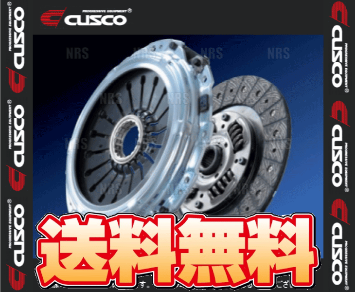 CUSCO クスコ カッパーシングルセット (ディスク＆カバー) デミオ DE3FS/DE5FS ZJ-VE/ZY-VE 2007/7～2014/9 (438-022-F_画像1