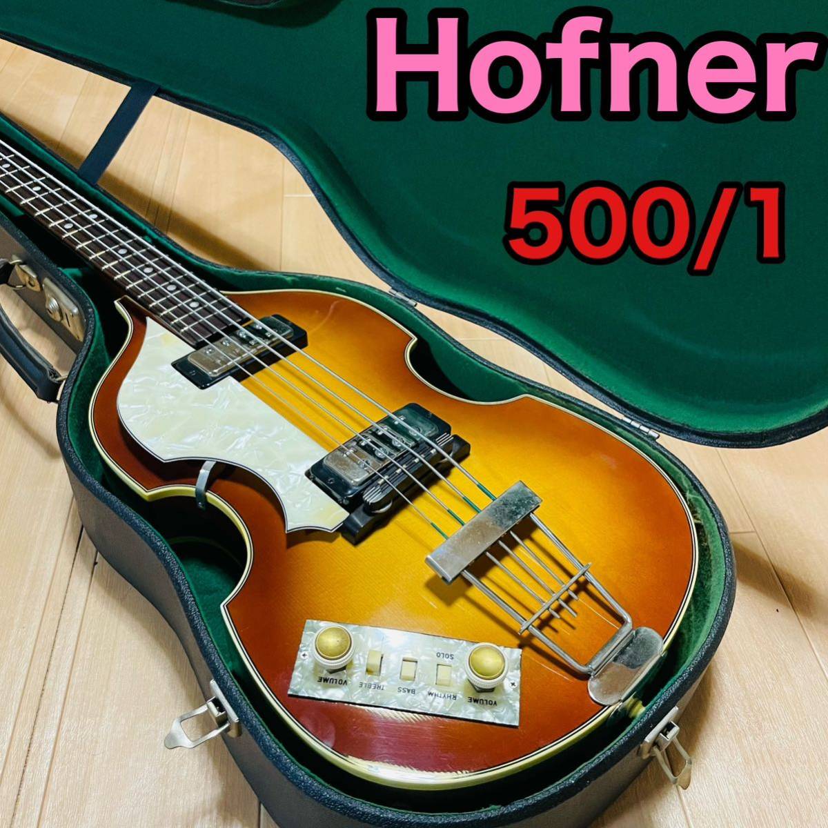 Hofner 500/1 lefty ヘフナー　バイオリンベース