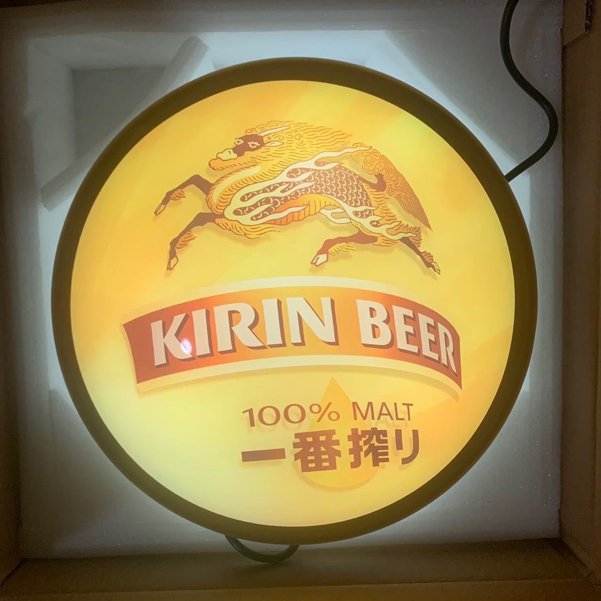 未使用 KIRIN キリン ビール ライト 販促 ロゴ 一番搾り 電飾
