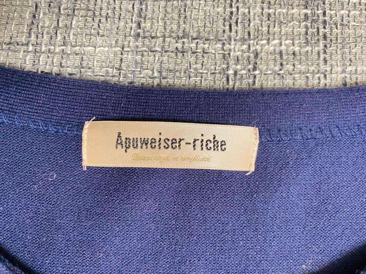 【美品】apuweiser-riche アプワイザーリッシェ　ネイビー　ニット　セットアップ　