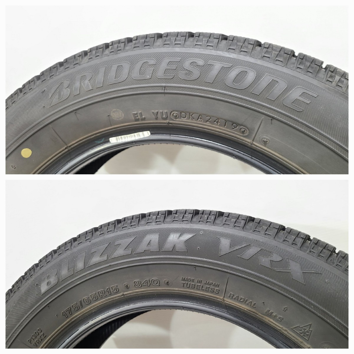 【 2019年製 】 175/65R15 2019年 24週 BRIDGESTONE VRX 4本セット価格_画像9