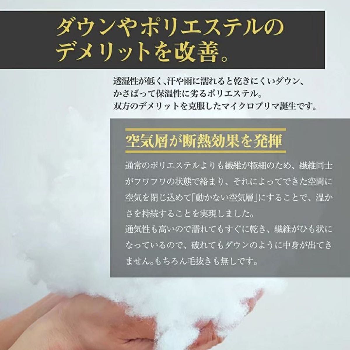 即購入大歓迎 早い者勝ち 寝袋 -30℃ キャンプ 登山 アウトドア用品