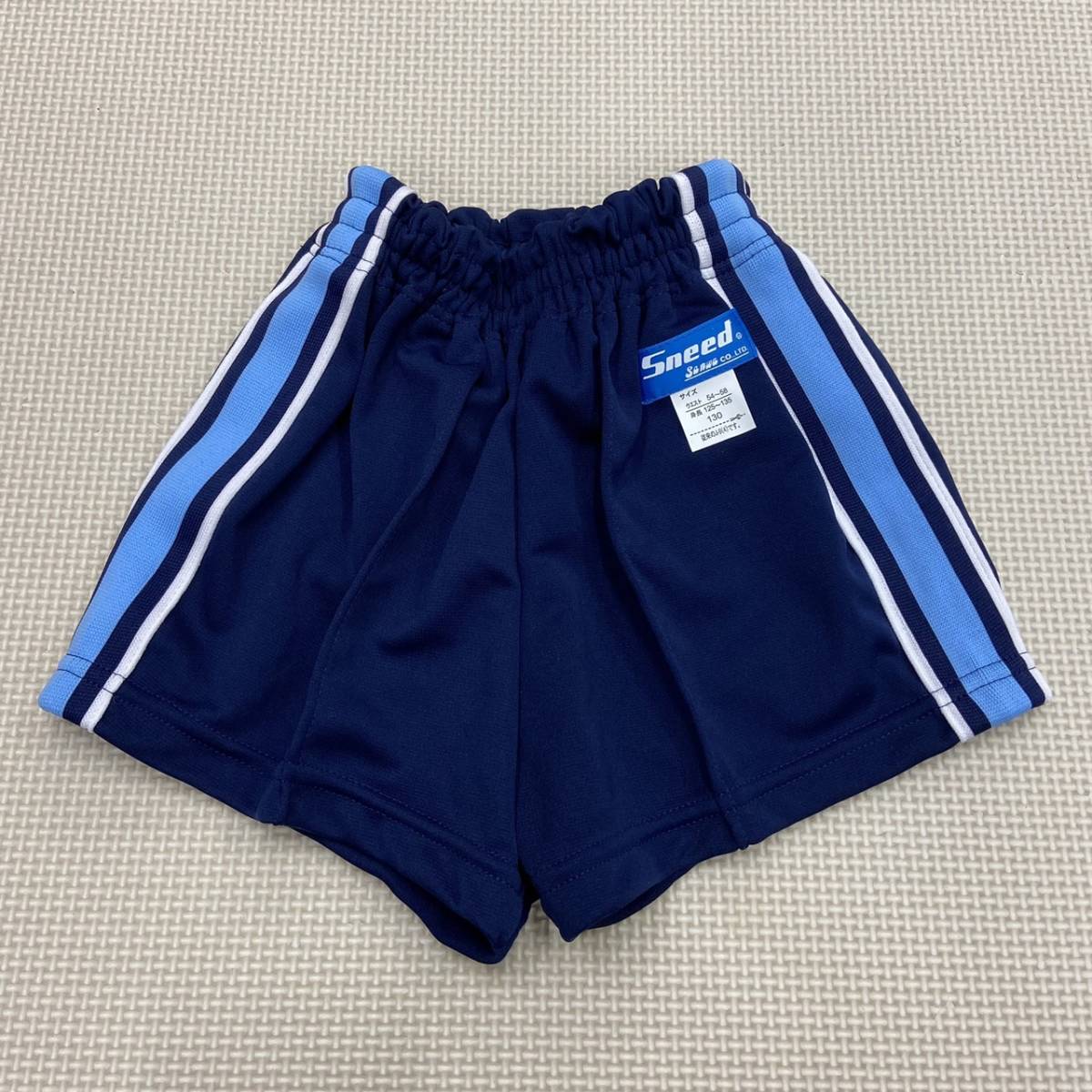 SS-NBSP1303 новый товар [Sneed Sanwa] спорт одежда шорты размер 130 3 листов / темно-синий x бледно-голубой // короткий хлеб / мягкая игрушка / дисплей / маленький размер 