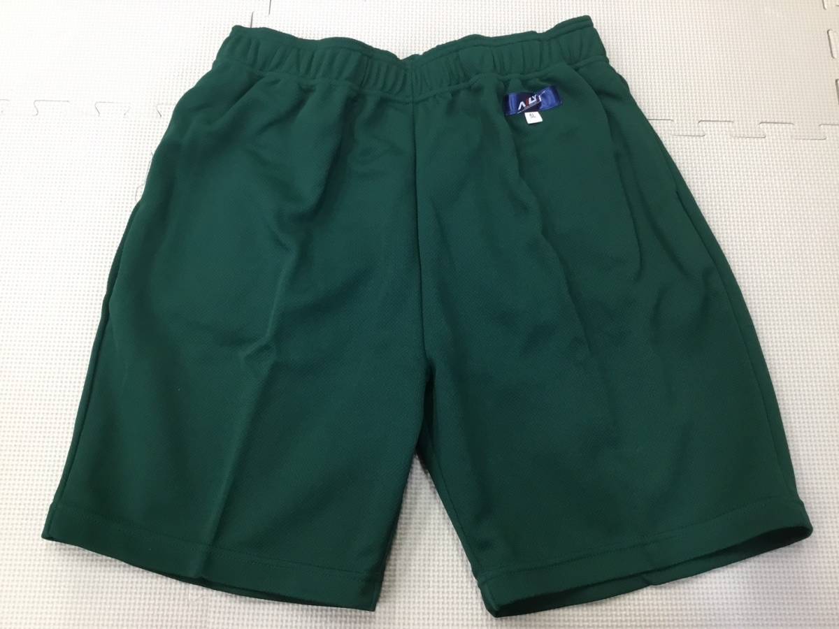 AL-102e[ Osaka city ... shop junior high school ] old shorts size 5L /AILY/ green / junior high school student / man . junior high school student / woman junior high school student / man and woman use / large size 