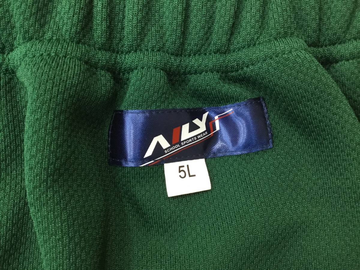 AL-102e[ Osaka city ... shop junior high school ] old shorts size 5L /AILY/ green / junior high school student / man . junior high school student / woman junior high school student / man and woman use / large size 