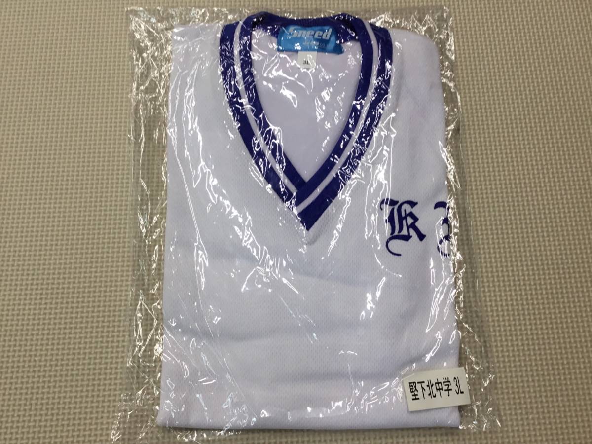 SS-HVB3L new goods [ Kashiwa . city .. under north junior high school ] short sleeves sport wear size 3L/ white × blue /Sneed Sanwa/ gym uniform / motion put on / junior high school student / large size 