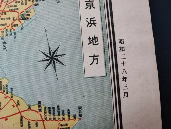 古地図【昭和28年・「日本国有鉄道路線図」】_画像5