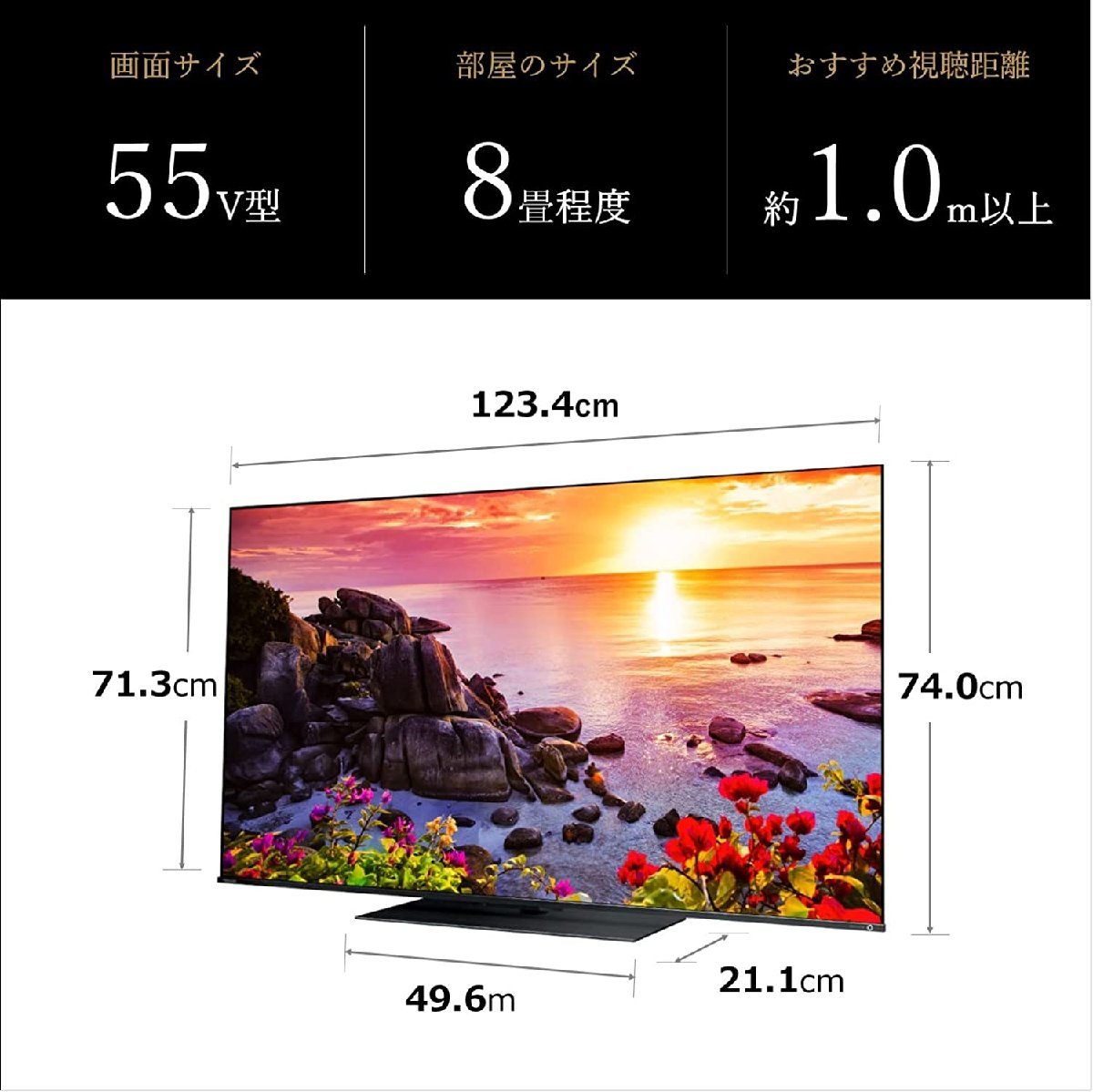  Toshiba 55V type 4K тюнер встроенный жидкокристаллический телевизор REGZA 55Z770L игра режим /Netfrix/Amazon видео /youtube самовывоз возможно 2024/3~ гарантия 