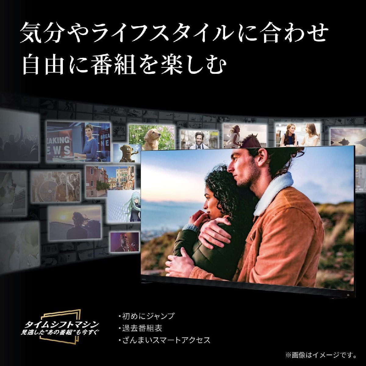  Toshiba 55V type 4K тюнер встроенный жидкокристаллический телевизор REGZA 55Z770L игра режим /Netfrix/Amazon видео /youtube самовывоз возможно 2024/3~ гарантия 