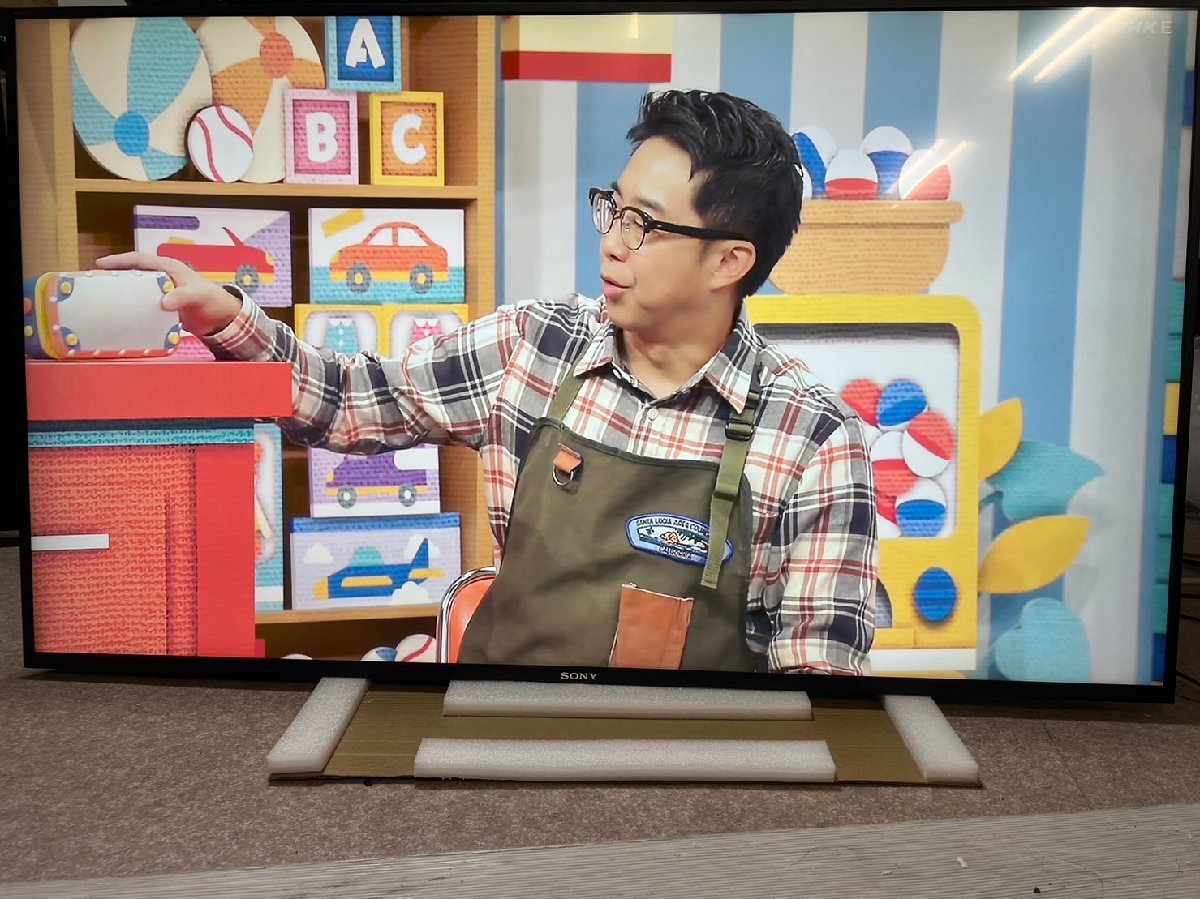 ソニー 55V型 55V型4K液晶テレビ KJ-55X8500E Android TV/無線LAN/ブラウザ機能/youtube/Amazonビデオ/netflix/hulu/HDR 引取可_画像8