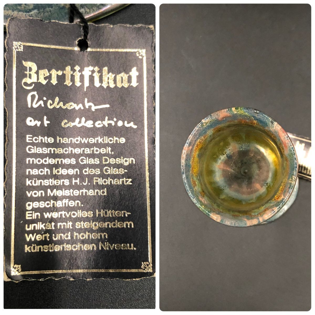 H.J.Richartz H.J.li коричневый -tsu запад Германия производства античный стакан задняя поверхность автограф высота 17.5cm [J309-115#60]