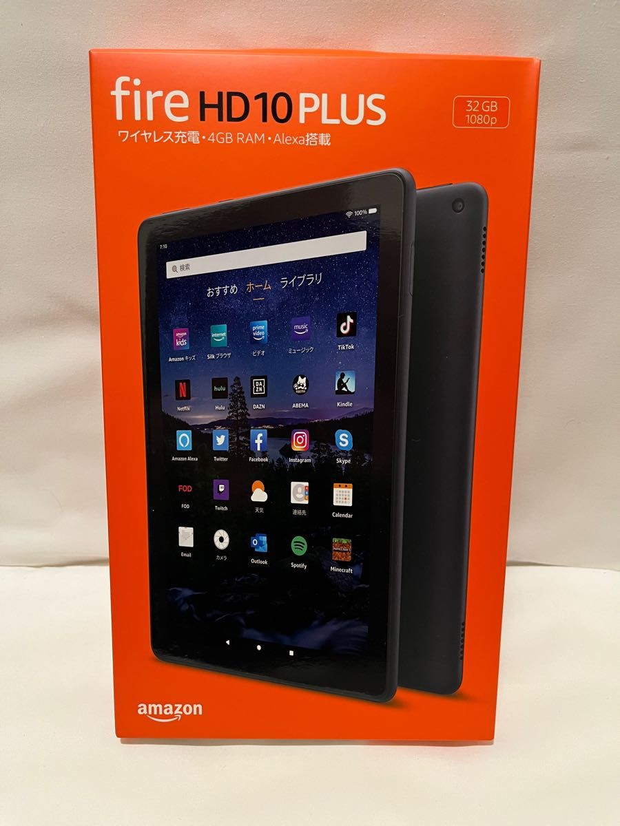 Amazon 第世代 Fire HD  Plus タブレット GB