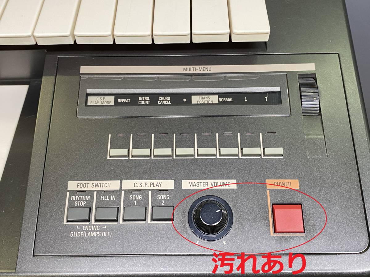  самовывоз YAMAHA electone ME-55( стул имеется )