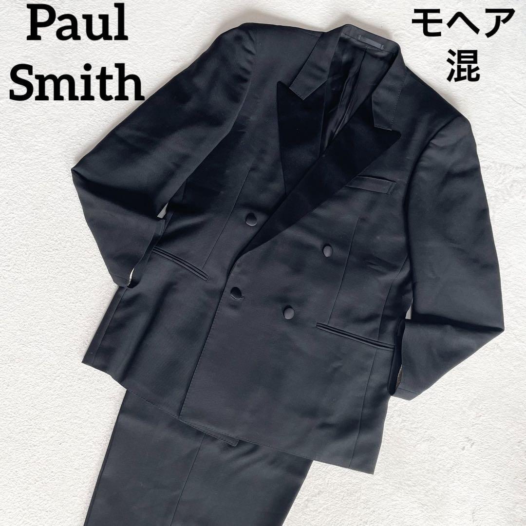 R-387 モヘア混Paul Smith ポールスミスセットアップタキシードダブル