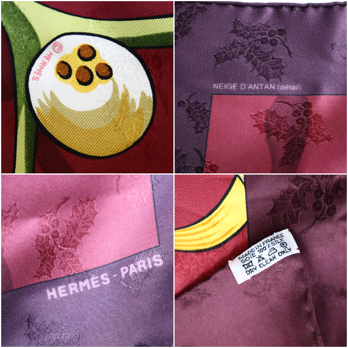 【送料無料】美品　HERMES　エルメス　カレ90　NEIGEDANTAN　去年の雪　ボルドー　刺繍　ジャガード　シルクスカーフ　21-2088_画像9