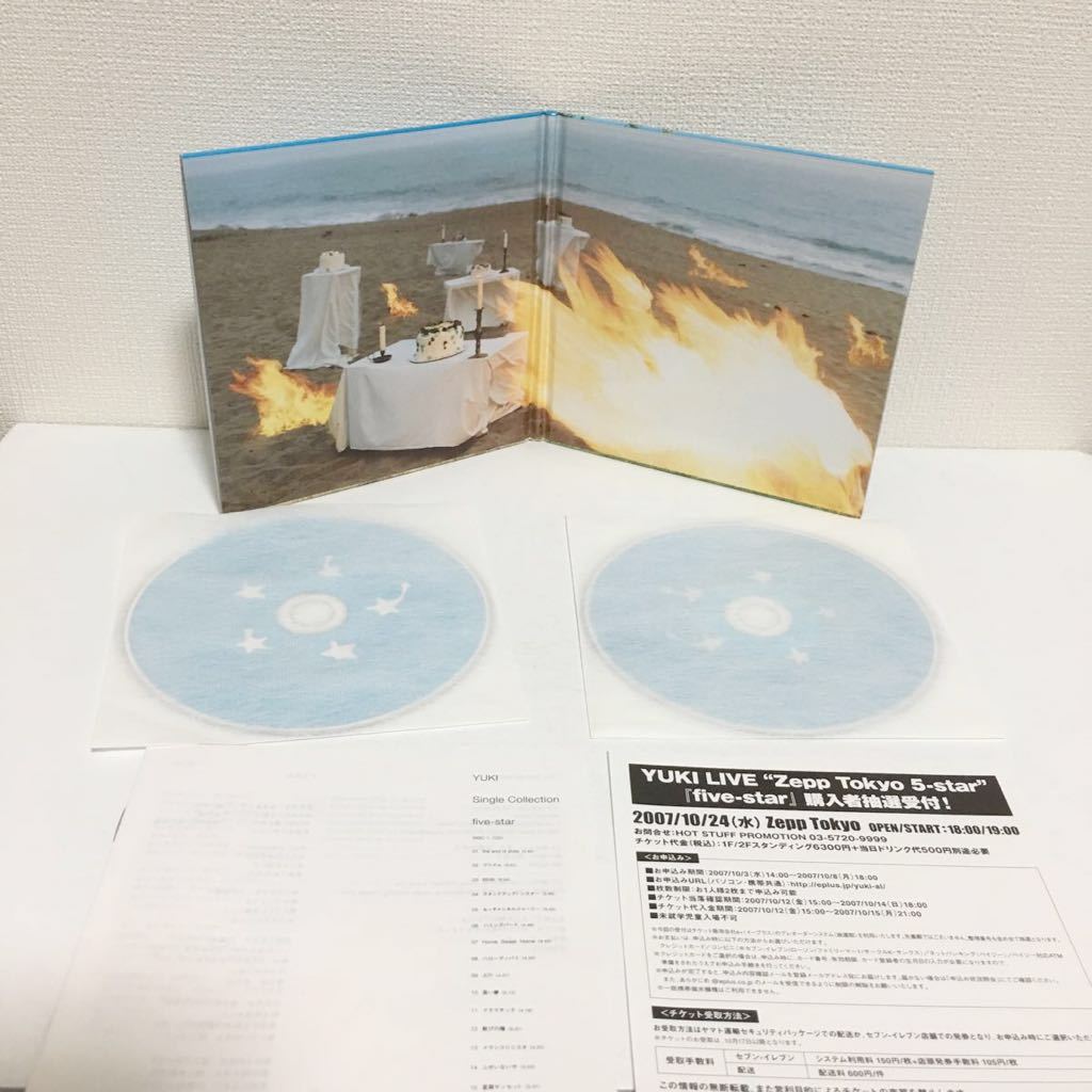中古CD+DVD★YUKI / SINGLE COLLECTION FIVE STAR★初回限定盤 BEST_画像3