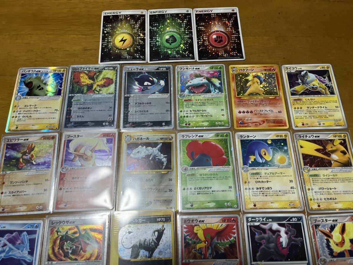 ポケモンカード 27枚セット|Yahoo!フリマ(旧PayPayフリマ) ポケモンカード 27枚セット|Yahoo!フリマ(旧PayPayフリマ)