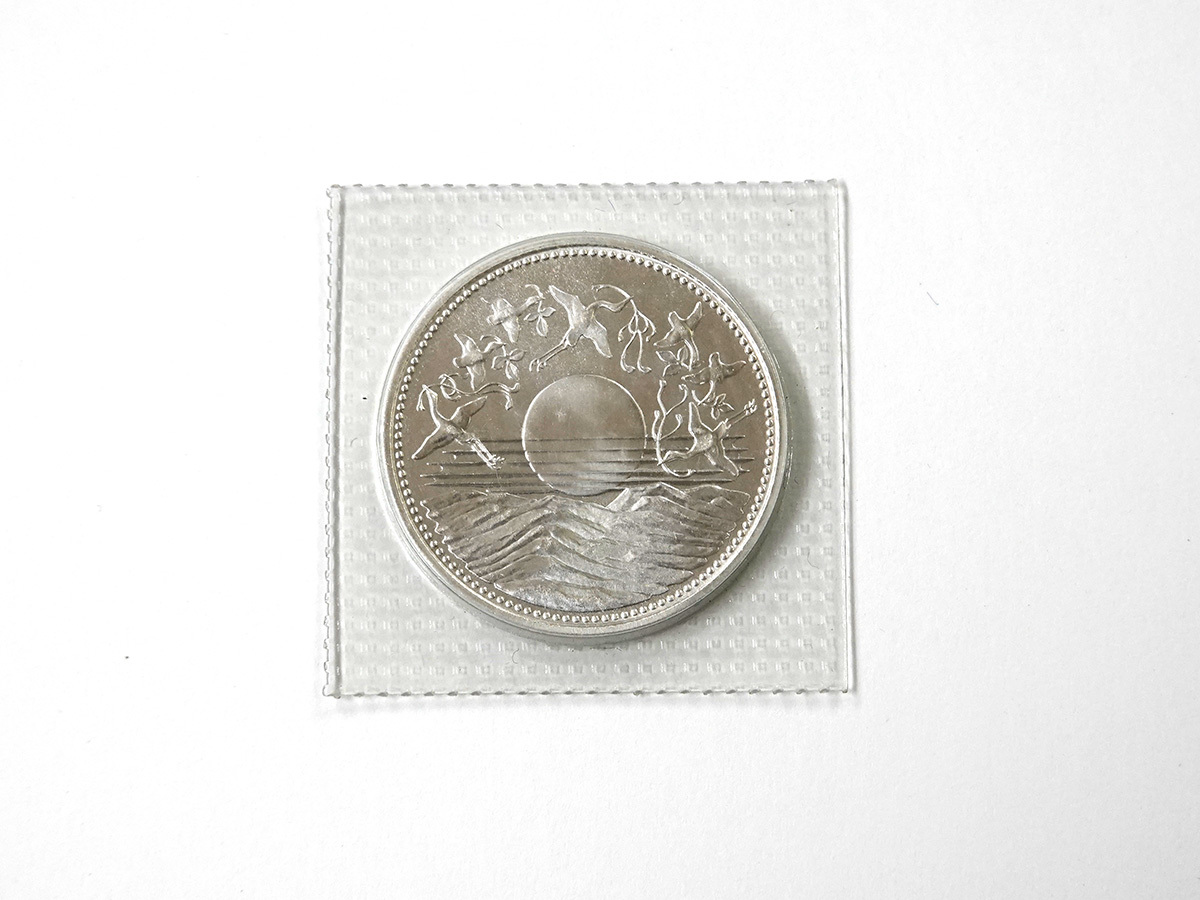 美品) 1万円銀貨 日本国 御在位六十年 昭和六一年 記念硬貨 ブリスター