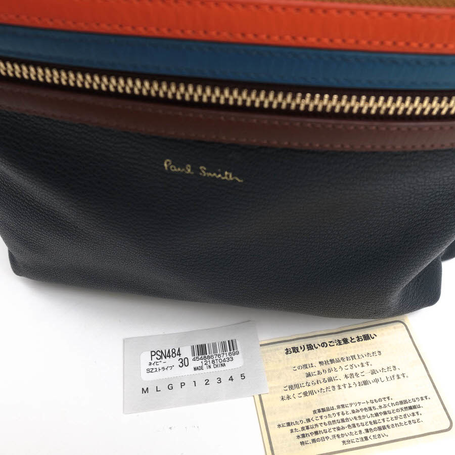 Paul Smith ポールスミス リュック 873281 N484 シグネチャージップストライプ バックパック 牛革 ウェビングテープ シボ革 シュリンクレ_画像9