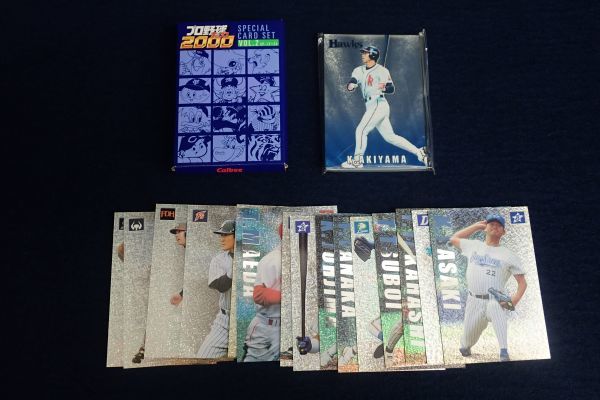 ▼トレカ520 カルビー プロ野球チップス2000 スペシャルカード Vol.2 '99 まとめて▼松井秀喜/佐々木主浩/高橋由伸/城島健司/新庄剛志_画像1