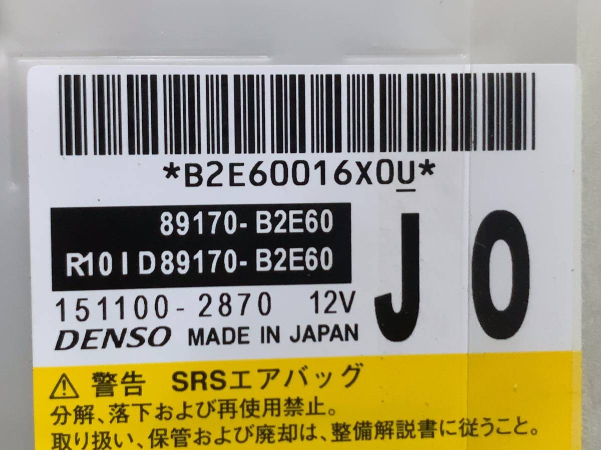 ムーブキャンバス LA860S LA850S エアバッグ エアバック エアーバッグ カバー セット インフレーター欠品_画像9