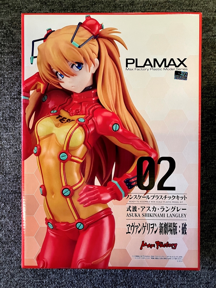 PLAMAX тип волна * Aska * Langley Max Factory . Van geli.n новый театр версия : поломка Evangelion пластиковая модель 