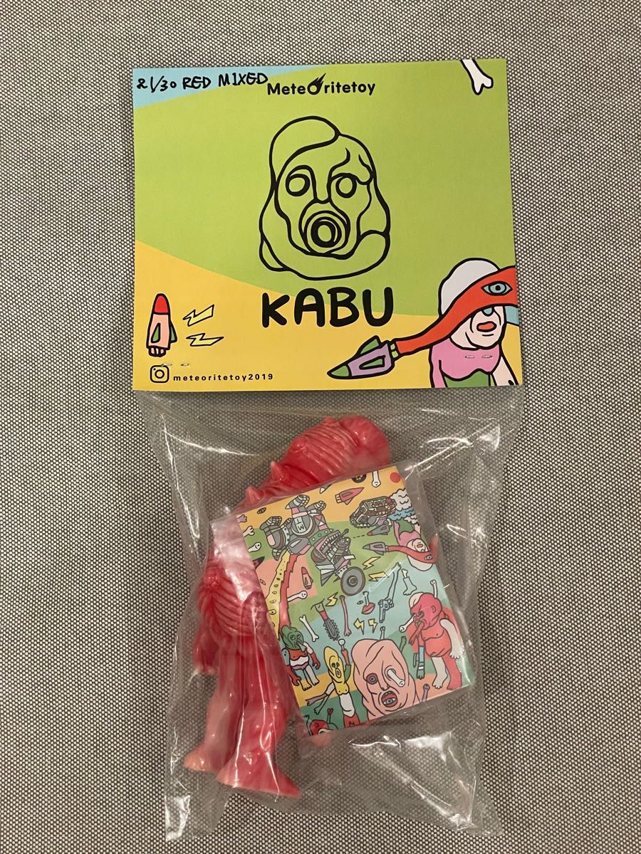 meteoritetoy メテオライトトイ KABU カブ  「カブ」赤ミックス