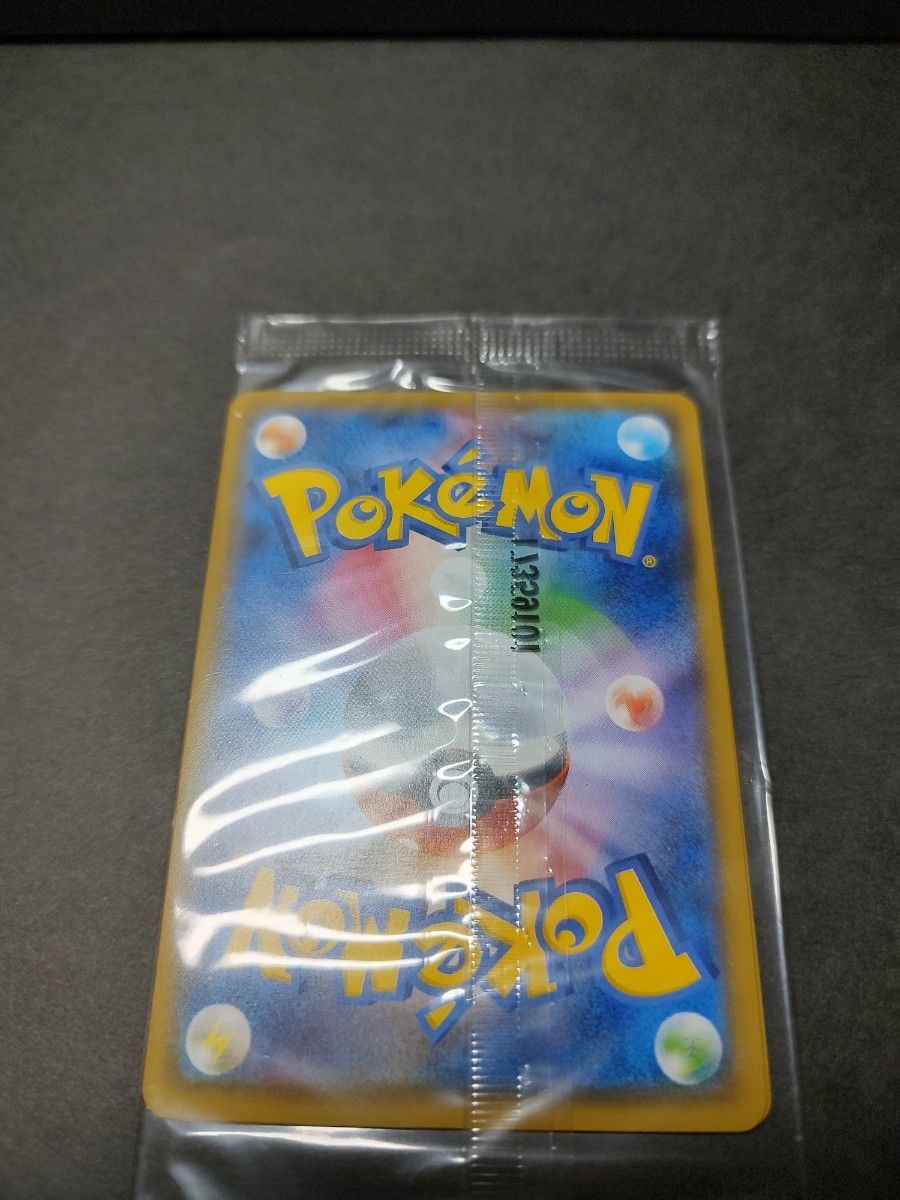 ミミッキュだよ プロモ 未開封 美品 ポケモンカード｜フリマ