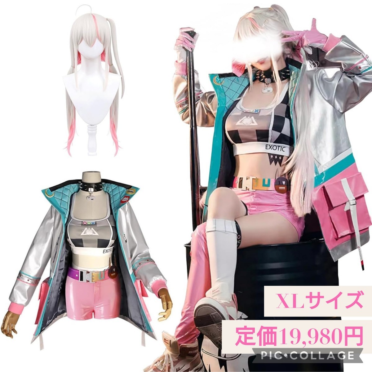 新品☆定価19,980円 XLサイズ☆勝利の女神 ジャッカル ウィッグ付き コスプレセット NIKKE コスプレ衣装 大人用 仮装 文化祭 コスチューム