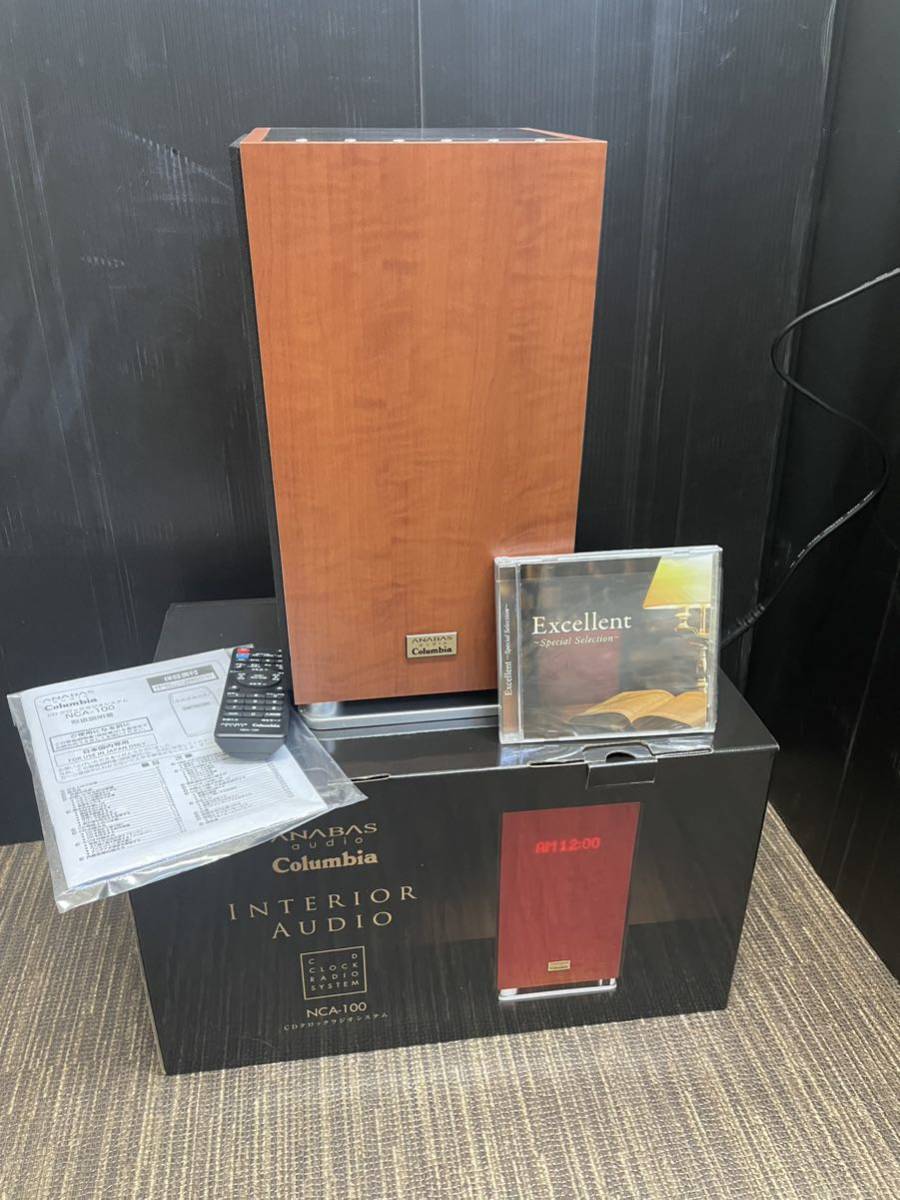 冬バーゲン☆特別送料無料!】 【美品】COLUMBIA コロンビア ANABAS