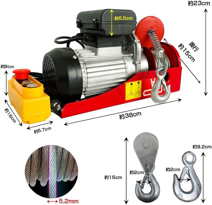 Kaitou 電動ホイスト クレーン ウインチ 吊り下げ 吊り上げ 電動 家庭用 チェーン リモコン 100V 積み上げ 安全機能 _画像6