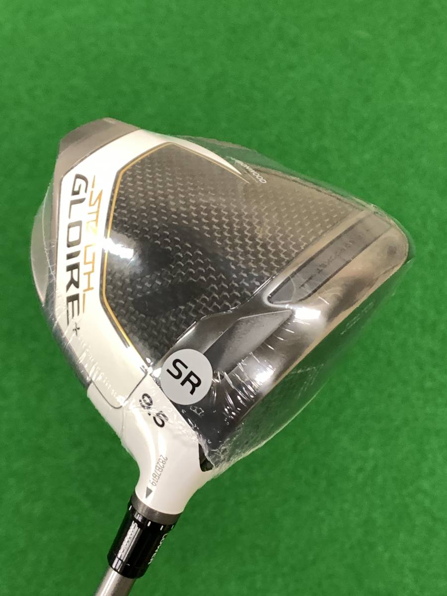 入園入学祝い 9.5° 1W M1 テーラーメイド TaylorMade ◎◎ ドライバー