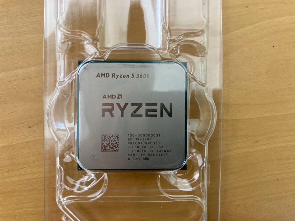 予約中！】 Ryzen5 3600 CPUクーラー未使用 その他 - fishtowndistrict.com