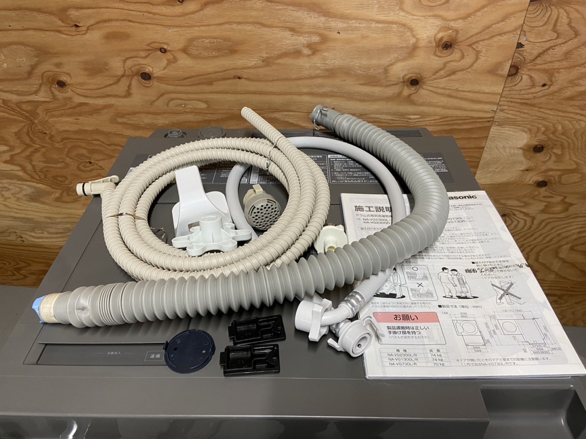 Panasonic　パナソニック　ドラム式電気洗濯乾燥機　品番：NA‐VG2300L　2019年製品　洗濯・脱水10kg/乾燥5kg　11555C_画像4